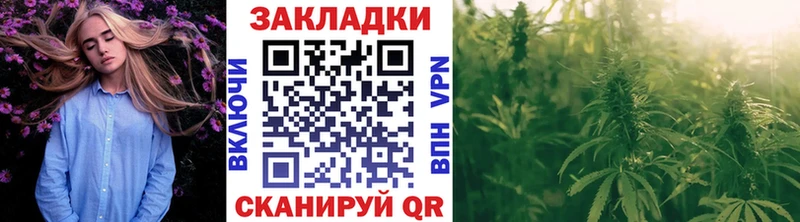 Купить наркоту Буй blacksprut tor МЕФ Cocaine Амфетамин ГАШ МАРИХУАНА