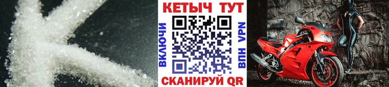 shop Telegram  где можно купить   кракен сайт  Буй  Кетамин ketamine 