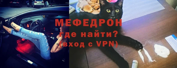 ALPHA PVP Новодвинск