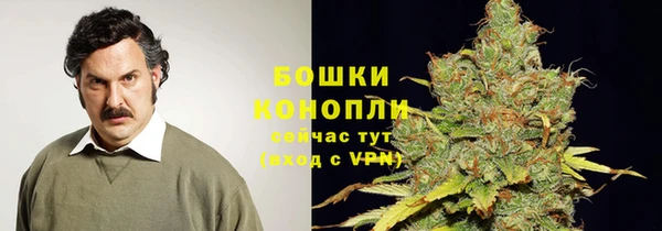 круглые Богородск