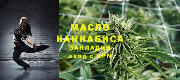 герыч Нягань