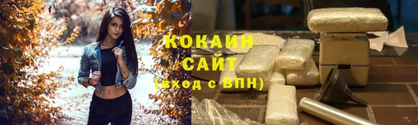 круглые Богородск