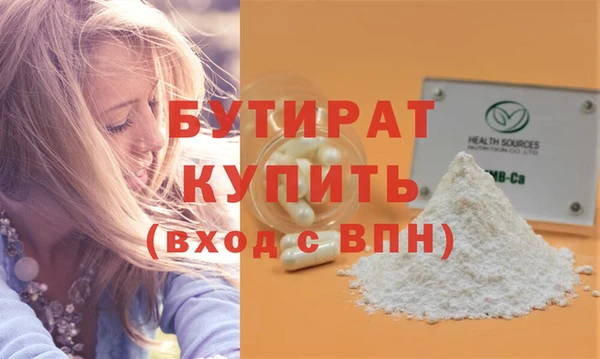 apvp Новокубанск