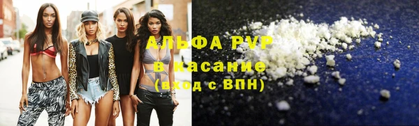 меф Белоозёрский