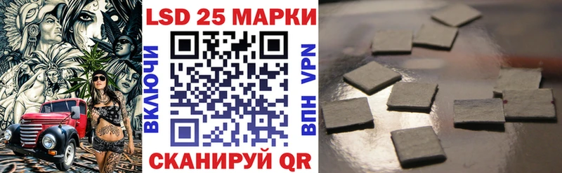 где купить наркоту Буй Марки N-bome 1,8мг